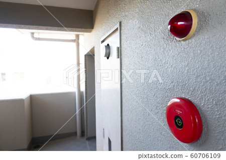 Fire alarm 60706109