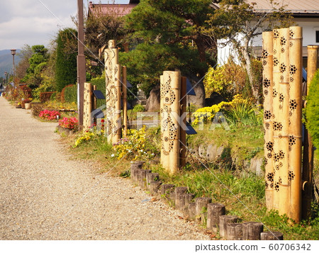 Takumi no Sato 60706342