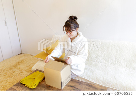 packing packing 60706555