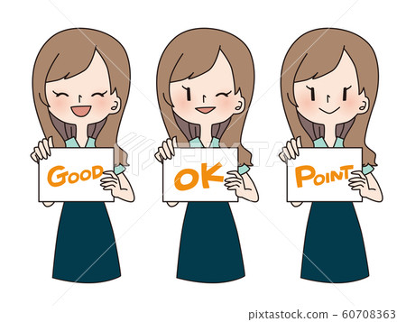 Woman with board positive Woman with board positive 60708363