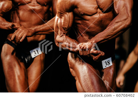 muscular athletic bodybuilder 60708402