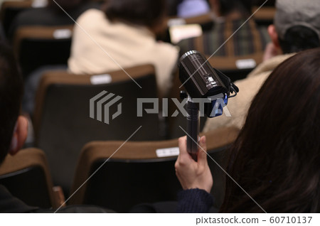 Hall presentation audience Hall presentation audience 60710137