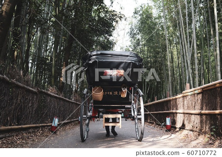竹里的人力車 竹里的人力車 60710772