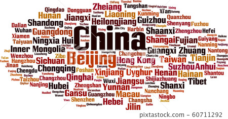 Cities in China word cloud Cities in China word cloud 60711292