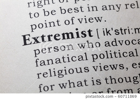 definition of Extremist definition of Extremist 60711869