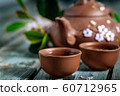 Tea and spring blossom 60712965