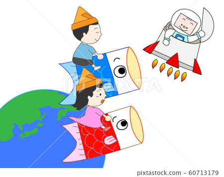 Children's day dreams Children's day dreams 60713179