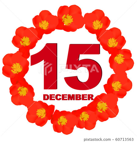 December 15 icon. For planning important day.... - Stock Illustration ...
