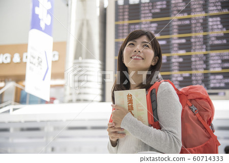 International student at the airport International student at the airport 60714333