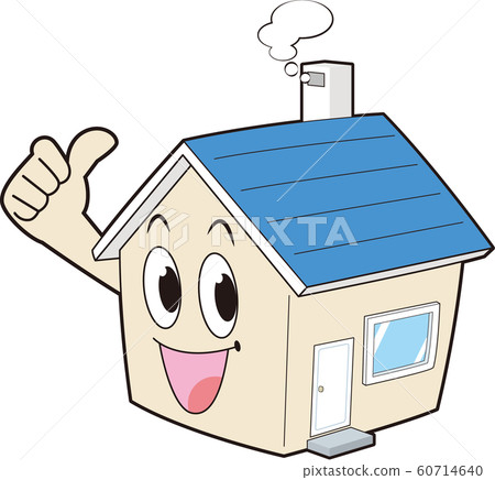 House character ③ - Stock Illustration [60714640] - PIXTA