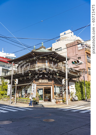 [熱海銀座] 60715475