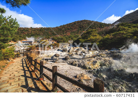 Unzen Jigoku (Unzen City, Nagasaki Prefecture) 60717431