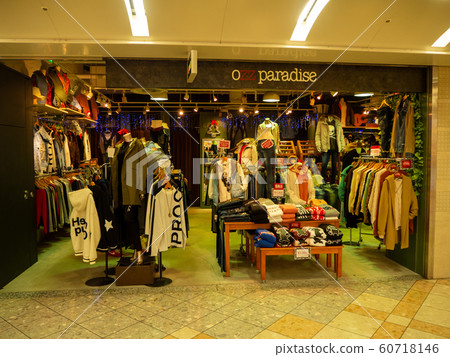 [大阪] [購物街] [難波漫步]服裝店 60718146