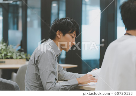 Discussion company employee Discussion company employee 60720153