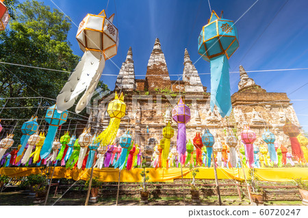 Lanna lantern are northern thai style lanterns in 60720247