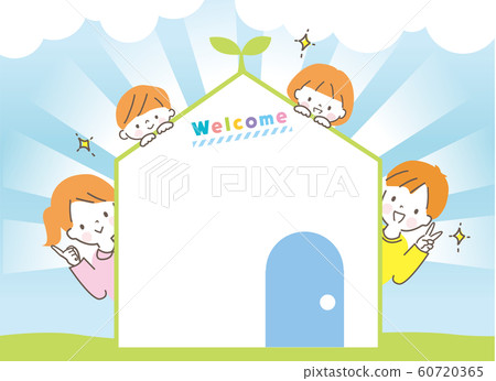 Close family home 60720365