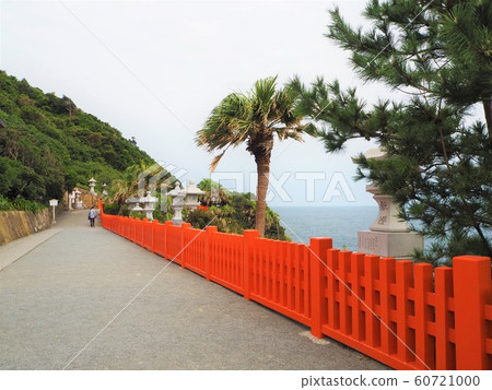 Shido Shrine 60721000