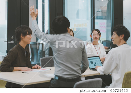 meeting  60721423
