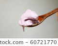 Delicious purple sweet potato ice cream 60721770