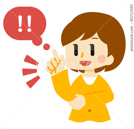 Woman serif discovery 60722085