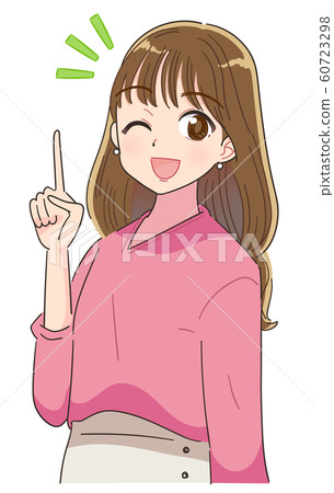 Cute Anime Girl stock vector. Illustration of drawing - 78572343