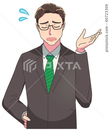 Businessman elite man - Stock Illustration [60723309] - PIXTA