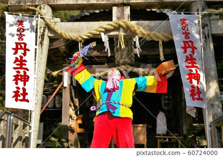 Laughter festival 60724000