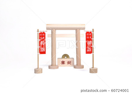 新年到參拜 新年到參拜 60724001