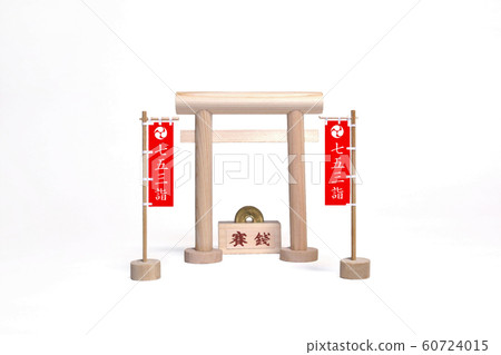 七一百五十三個朝聖 60724015