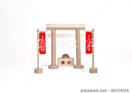 禱告 60724016