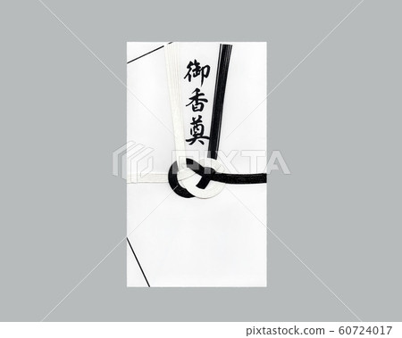 禮品袋 60724017