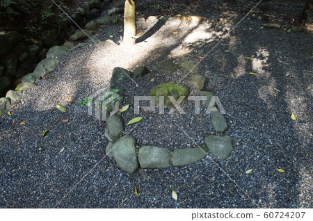 伊勢神宮能量石 60724207