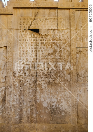 Persian cuneiform inscription of Sumerian language at Persepolis, Iran. Persian cuneiform inscription of Sumerian language at Persepolis, Iran. 60725006