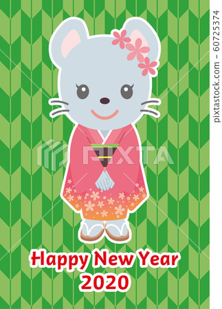 Mouse New Year's card template with furisode Yahagi (green) Mouse New Year's card template with furisode Yahagi (green) 60725374