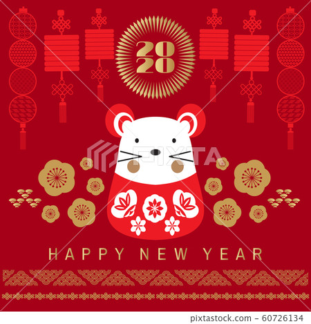 2020 Chinese new year131 2020 Chinese new year131 60726134