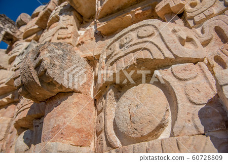 Temple of Maya Kabba Remains 60728809