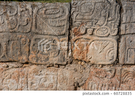 瑪雅卡巴寺仍然存在 瑪雅卡巴寺仍然存在 60728835