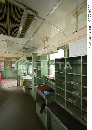 Inside the postal car "Oyu 10 2565" at Noto Nakajima Station 60729003