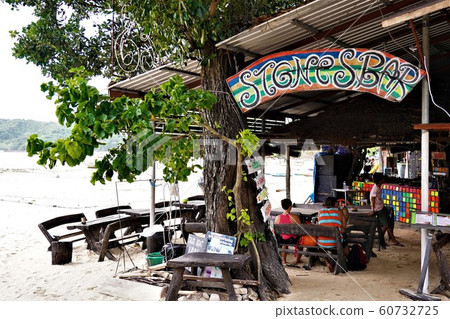 Beach bar Beach bar 60732725