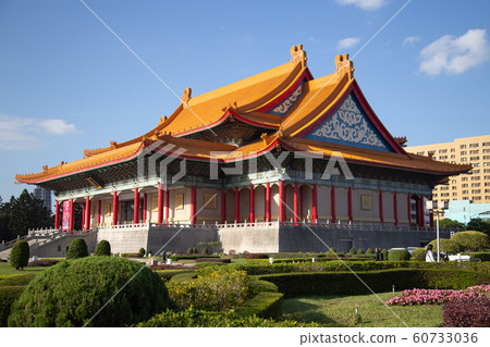 台灣的白天風景_台北_中正紀念堂 60733036