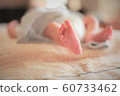 Newborn 2 60733462