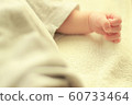 Newborn 4 60733464