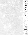 vintage wall concrete texture 60735148