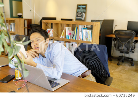 Office worker 60735249
