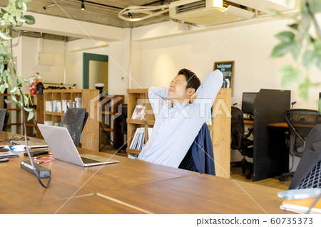 Office worker 60735373