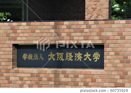 Osaka University of Economics 60735929