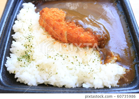 Delicious Cutlet Curry 60735986