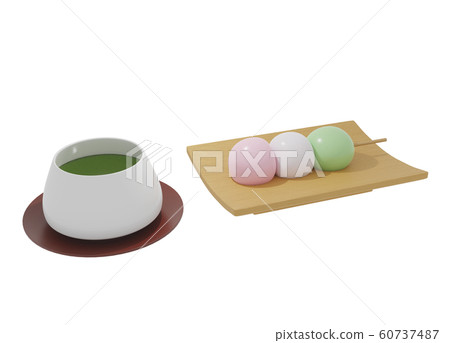 Hanami餃子 60737487