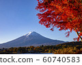 Mount Fuji in Autumn 60740583