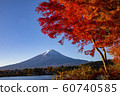 Mount Fuji in Autumn 60740585